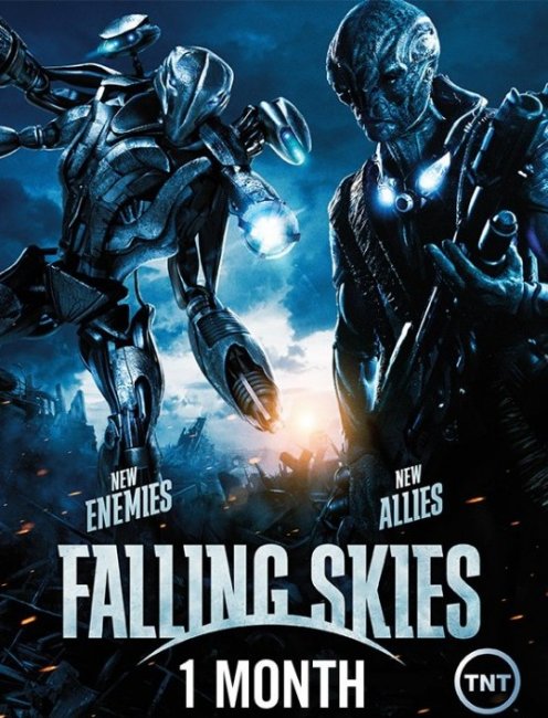 Рухнувшие небеса - Трейлеры