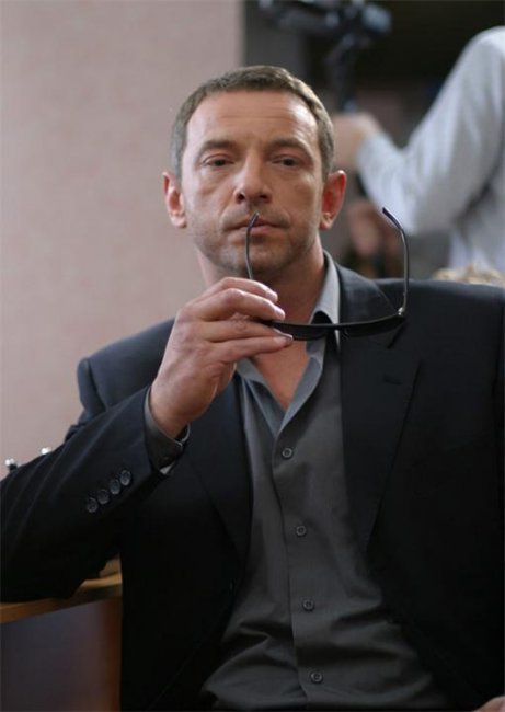 Проклятый рай - Трейлеры