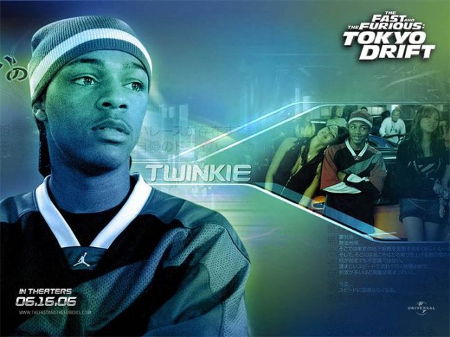 тройной форсаж - Трейлеры