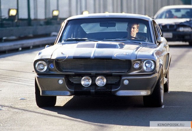 Угнать за 60 секунд - Трейлеры