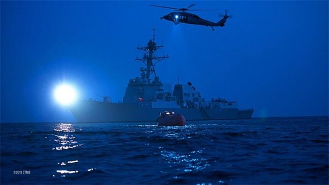 Капитан Филлипс (2013) - Трейлеры