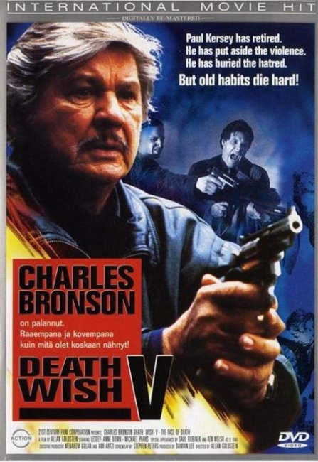 «Жажда смерти 5: Обличье смерти», фильм, 1994 г. - Трейлеры