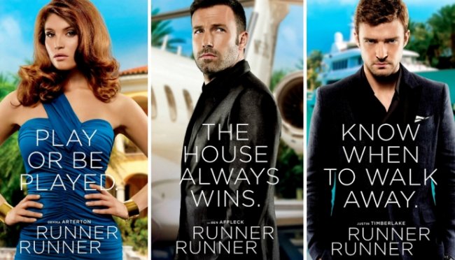 кино VA-Банк - Трейлеры