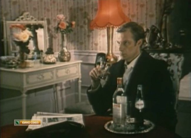 «Миллионы Ферфакса», фильм, 1980 г. - Трейлеры