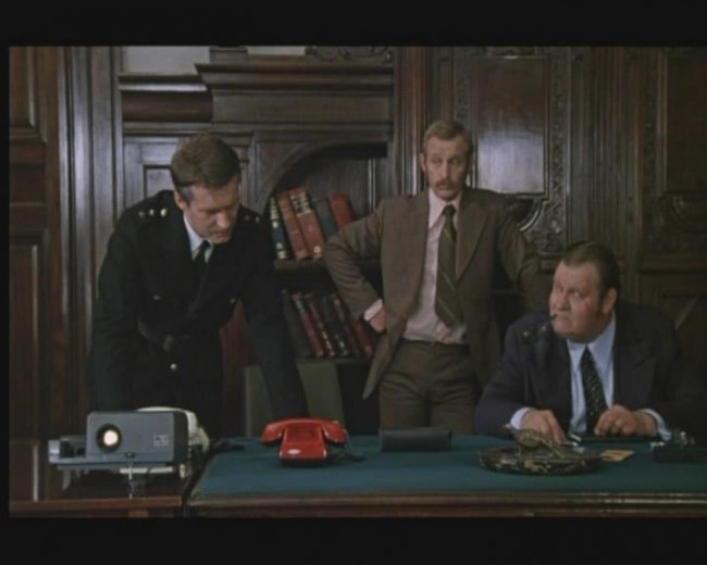 «Миллионы Ферфакса», фильм, 1980 г. - Трейлеры