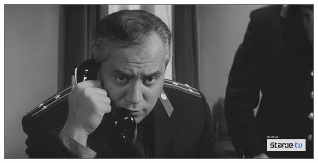 «Два билета на дневной сеанс», фильм, 1966 г. - Трейлеры