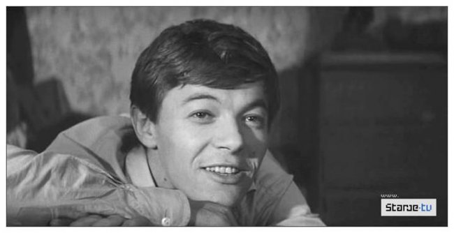 «Два билета на дневной сеанс», фильм, 1966 г. - Трейлеры