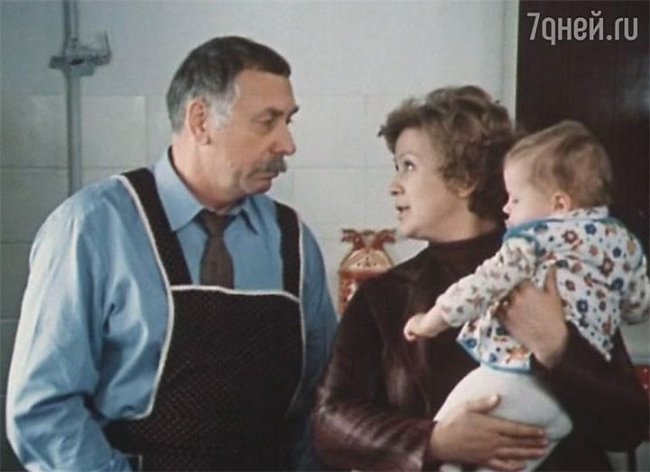 Однажды двадцать лет спустя - Трейлеры