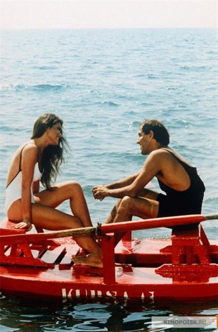 Безумно влюбленный - Трейлеры