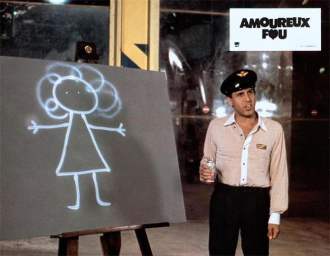 Безумно влюбленный - Трейлеры