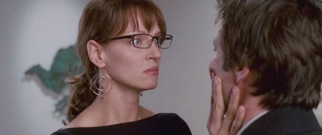 Моя супер-бывшая - Трейлеры