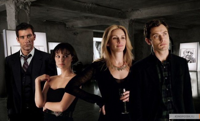 Близость (Closer) - Трейлеры