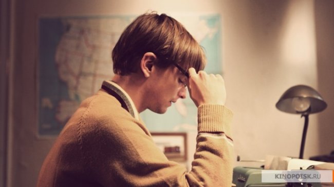 Деготь (Tar) 2012 - Трейлеры