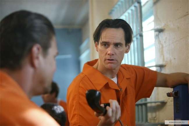 Я люблю тебя, Филлип Моррис - Трейлеры