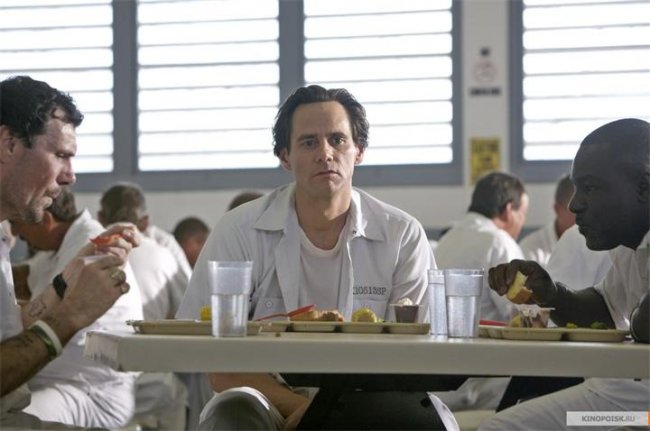 Я люблю тебя, Филлип Моррис - Трейлеры