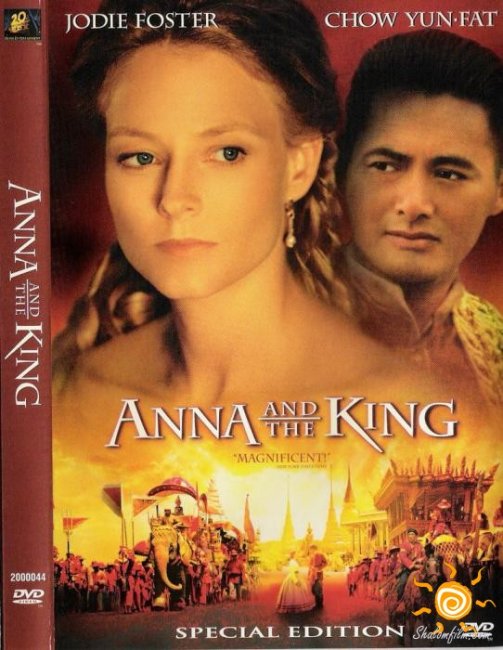 Фильм "Анна и король" (1999) - Красивая и искренняя история - Трейлеры