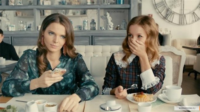 Привычка расставаться (2013) - Трейлеры