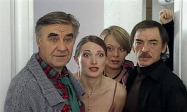 Новогодние мужчины - Трейлеры