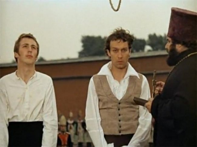 Звезда пленительного счастья - Трейлеры