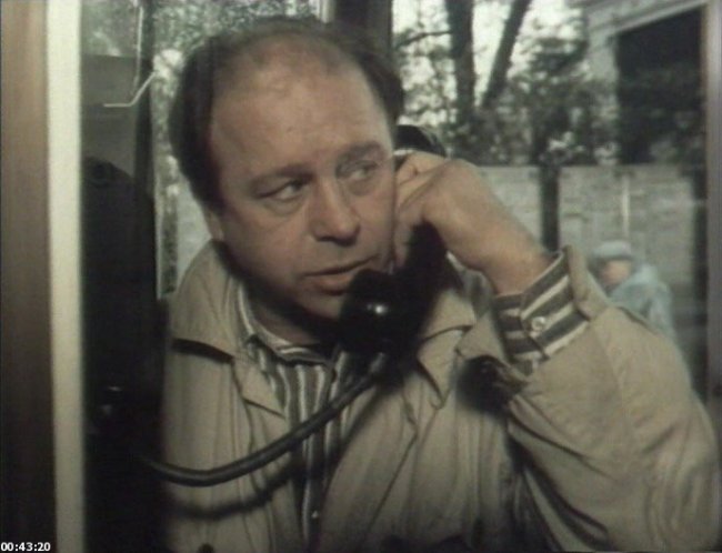 «Стрелец неприкаянный», фильм, 1993 г. - Трейлеры