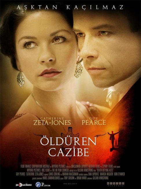 Смертельный номер - Трейлеры