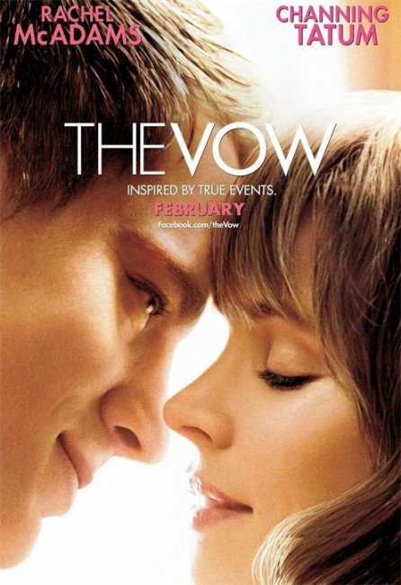 Фильм "Клятва" - Трейлеры