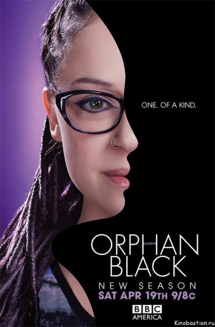 Лучшие фантастические сериалы - Трейлеры