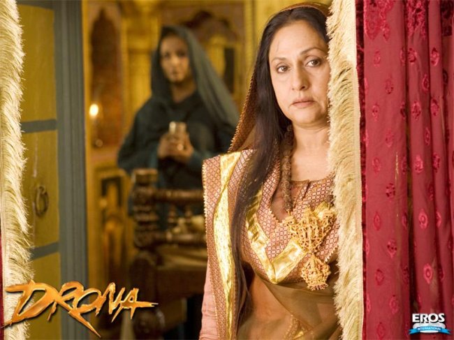 Drona 2010 - Трейлеры