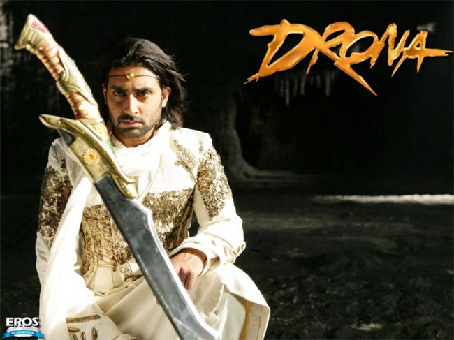 Drona 2010 - Трейлеры
