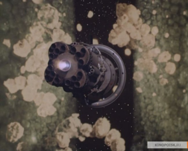 «Дознание пилота Пиркса», фильм, 1978 г. - Трейлеры