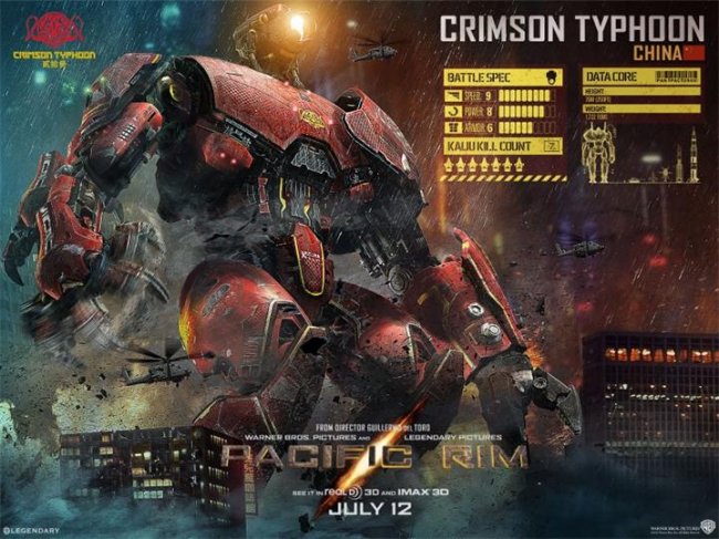 Тиxoокеaнский рyбеж - Трейлеры