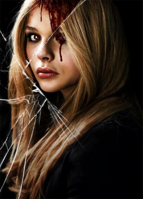 «Керри» Стивена Кинга - Трейлеры