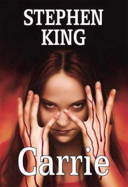 «Керри» Стивена Кинга - Трейлеры