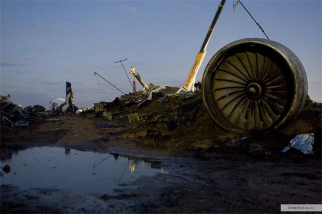 Знамение (худ.фильм) - Трейлеры