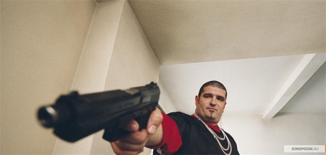 13-й район - Трейлеры