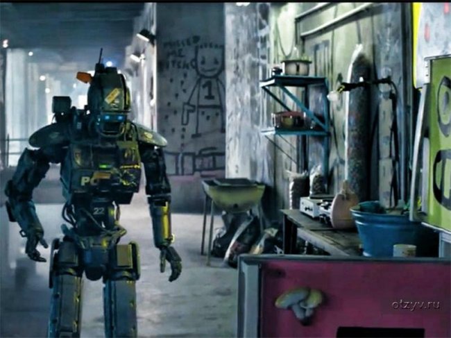 Чаппи / Chappie (2015) - Трейлеры