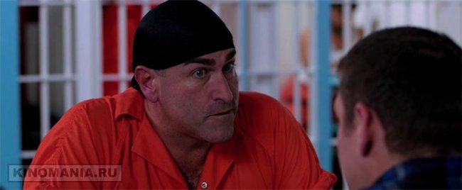 Мачо и Ботан 2 - Трейлеры