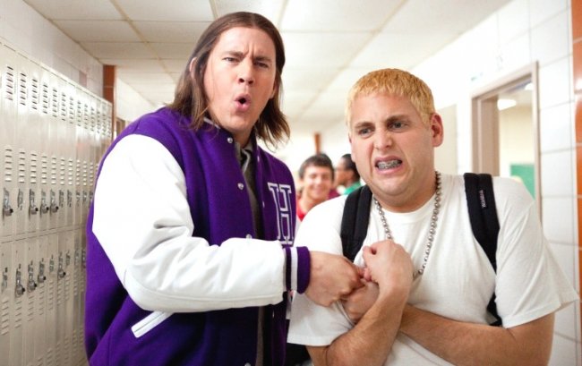 Трейлер фильма Мачо и ботан 2 - Трейлеры