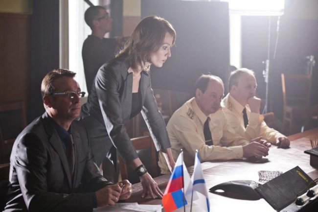 22 минуты (2014) - Трейлеры