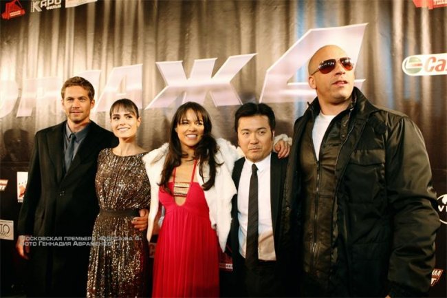 «Форсаж 7» (англ. Fast & Furious 7) - Трейлеры