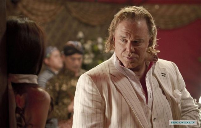 Пылающий остров (2013) - Трейлеры