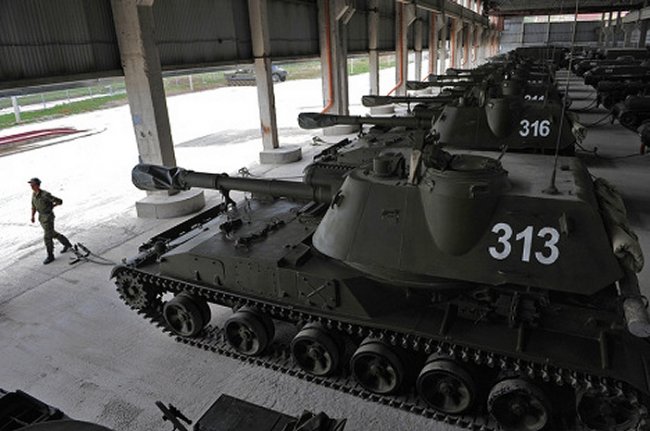 База / The Base / - Трейлеры