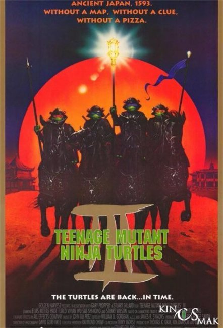 «Черепашки-ниндзя III», фильм, 1993 г. - Трейлеры