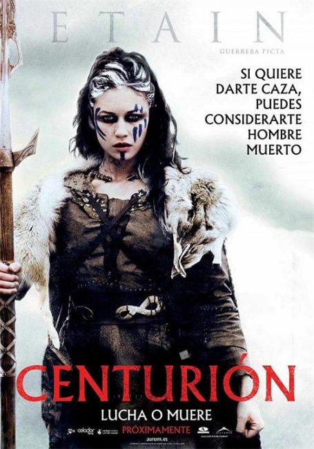 Centurion (ЦЕНТУРИОН) - Трейлеры