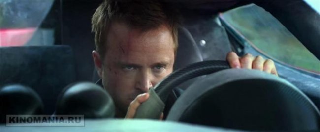 Need For Speed - Трейлеры