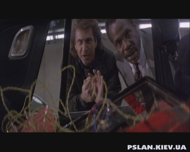 «Смертельное оружие 3», фильм, 1992 г. - Трейлеры