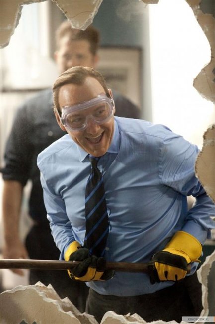 Несносные боссы (2011) - Трейлеры