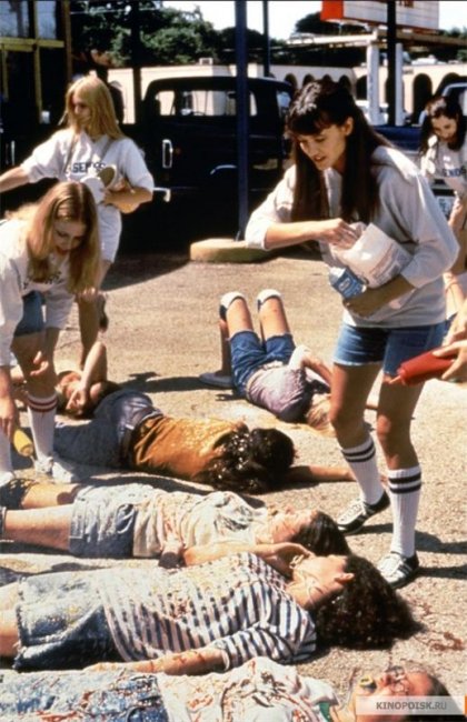 Под кайфом и в смятении (1993) - Трейлеры