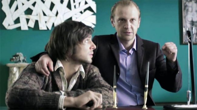 Пациенты (2014) - Трейлеры