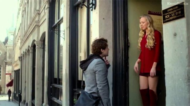 Модная штучка / After the Ball (2015) - Трейлеры